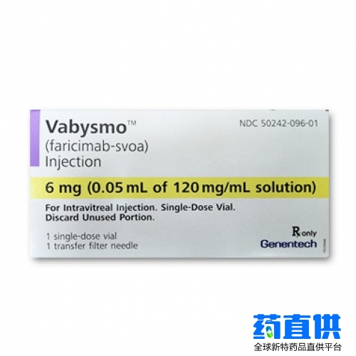 Vabysmo双特异性抗体