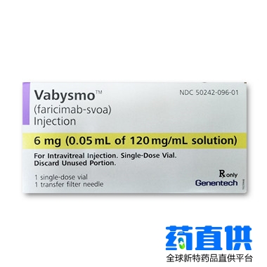 Vabysmo双特异性抗体