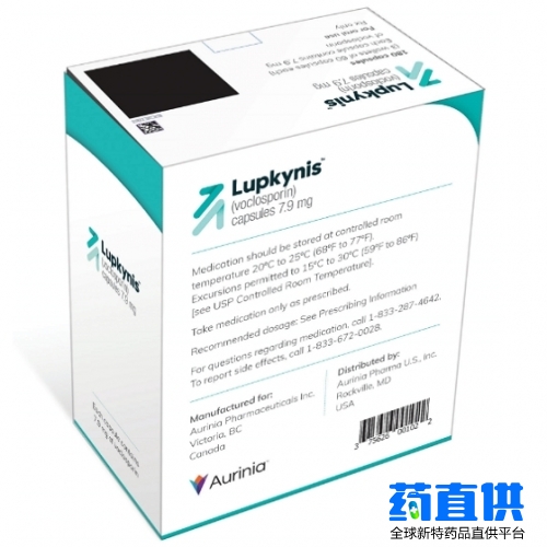 Lupkynis（voclosporin）伏环孢素