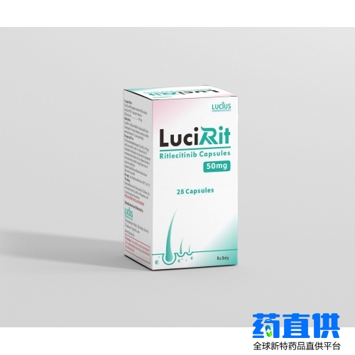 利特昔替尼(Ritlecitinib)Litfulo