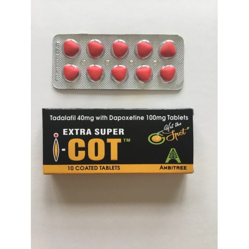 红魔双效片 红魔K2双效片 红魔cot 40mg+100mg