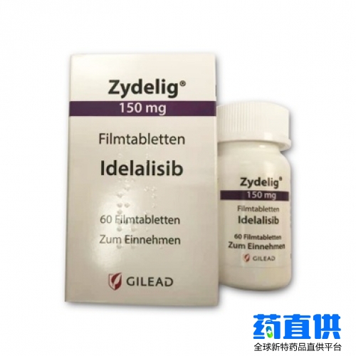 艾代拉里斯 Idelalisib Zydelig