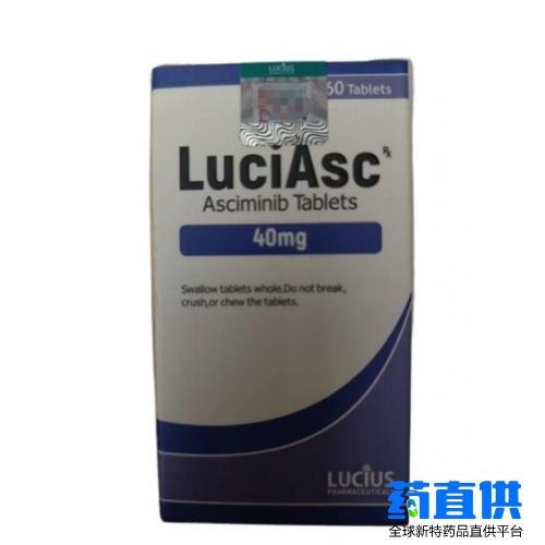 阿思尼布 Asciminib LuciAsC