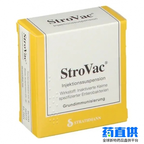 Strovac疫苗