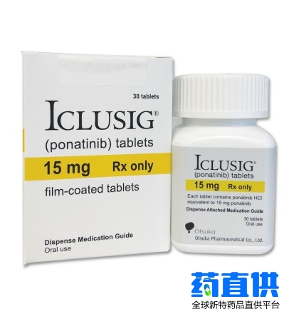 泊那替尼 ponatinib Iclusig