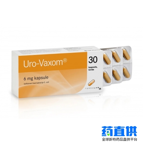 urovaxom