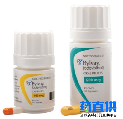 奥维昔巴特 odevixibat Bylvay