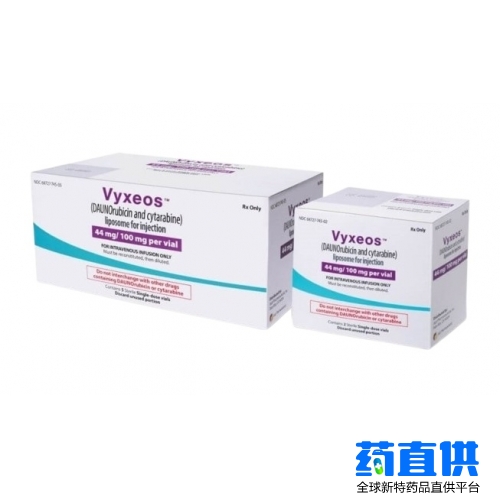 Vyxeos Daunorubicin and cytarabine