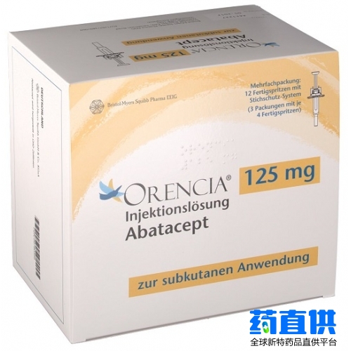 阿巴西普 Abatacept Orencia