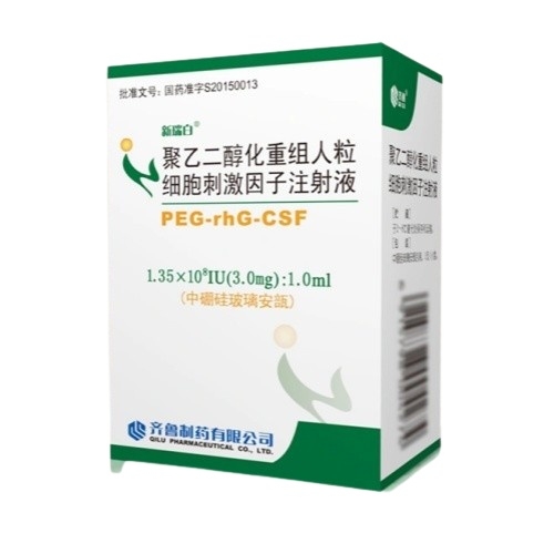 重组人粒细胞刺激因子 Human Granulocyte Colony-stimulating Factor 新瑞白