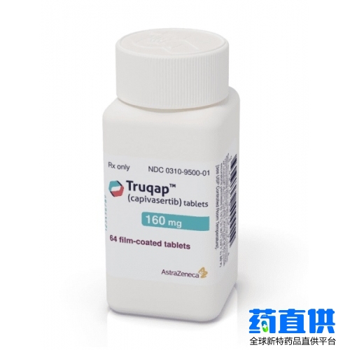 卡帕塞替尼 capivasertib Truqap