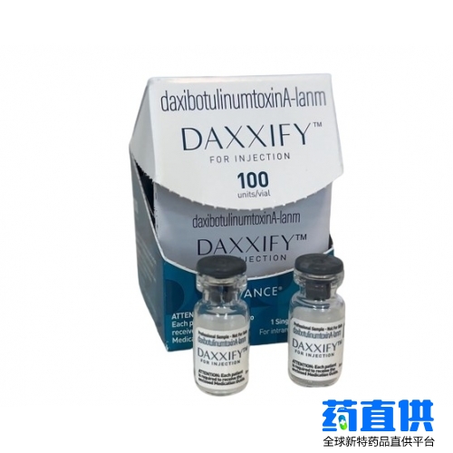 A型肉毒杆菌毒素 DaxibotulinumtoxinA-lanm Daxxify