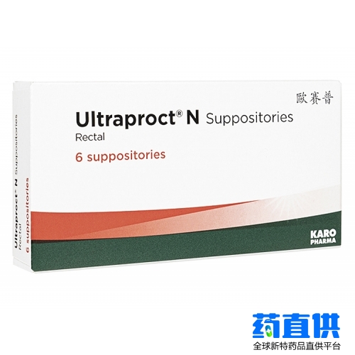 欧赛普 ULTRAPROCT