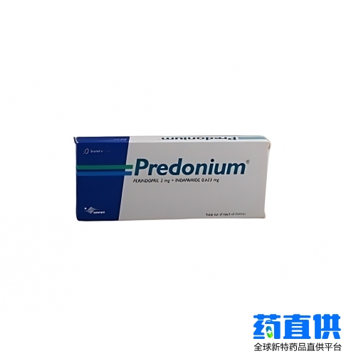 培多普利吲达帕安 Perindopril/Indapamide predonium