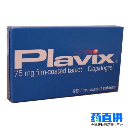 氯吡格雷 Clopidogrel Plavix 波立维