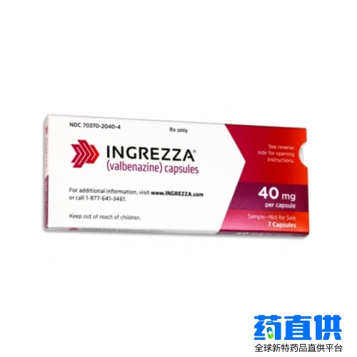 戊苯可宁 valbenazine Ingrezza