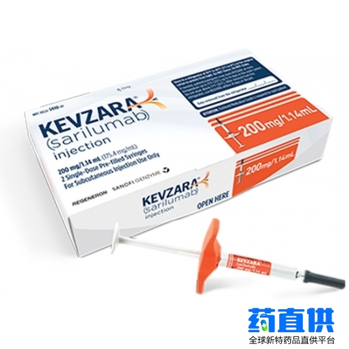 沙利鲁单抗 sarilumab Kevzara