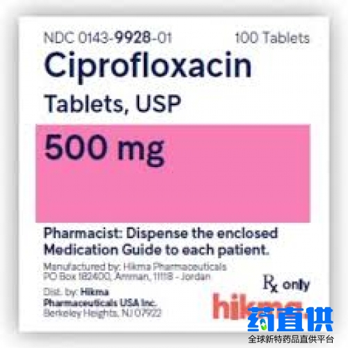 环丙沙星	Ciprofloxacin