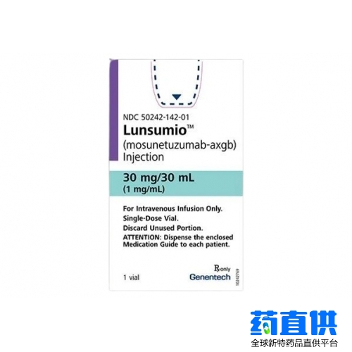 莫妥珠单抗 mosunetuzumab-axgb Lunsumio