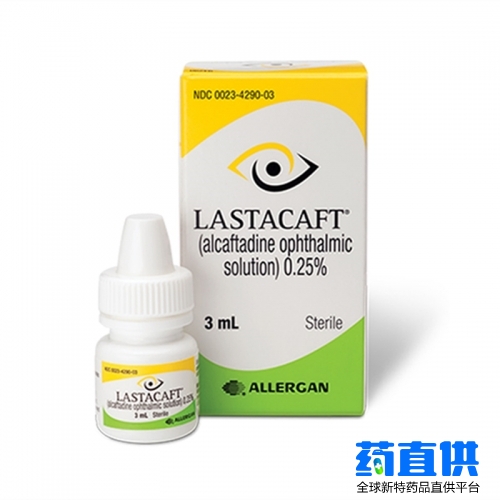 阿卡他定 alcaftadine Lastacaft