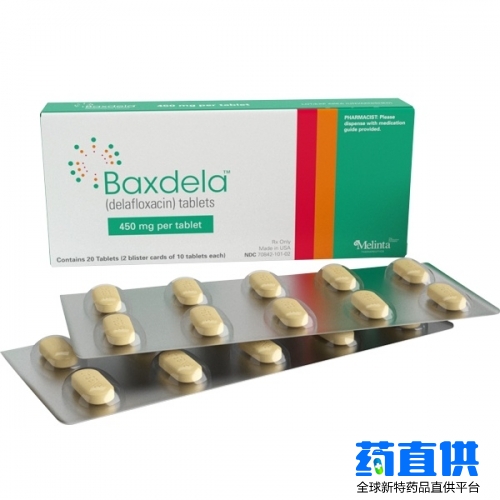 德拉沙星	delafloxacin	Baxdela