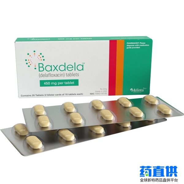 德拉沙星	delafloxacin	Baxdela