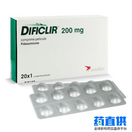 非达霉素 fidaxomicine Dificid