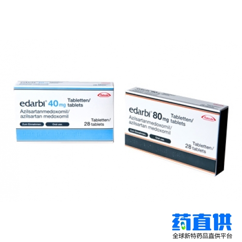 阿齐沙坦酯（azilsartan medoxomil）Azilva