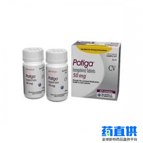 依佐加滨 ezogabine Potiga