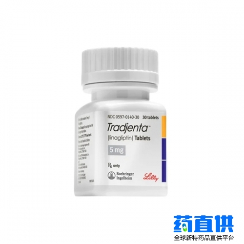 利格列汀 linagliptin Tradjenta