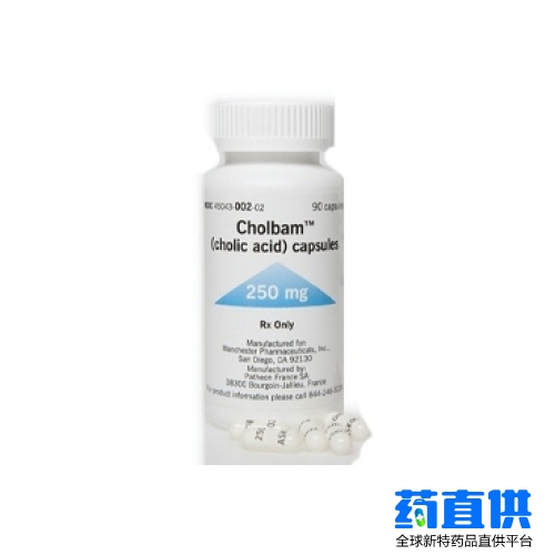 胆酸胶囊	cholic acid Cholbam