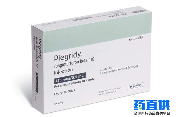 聚乙二醇化干扰素 peginterferon beta-1a Plegridy