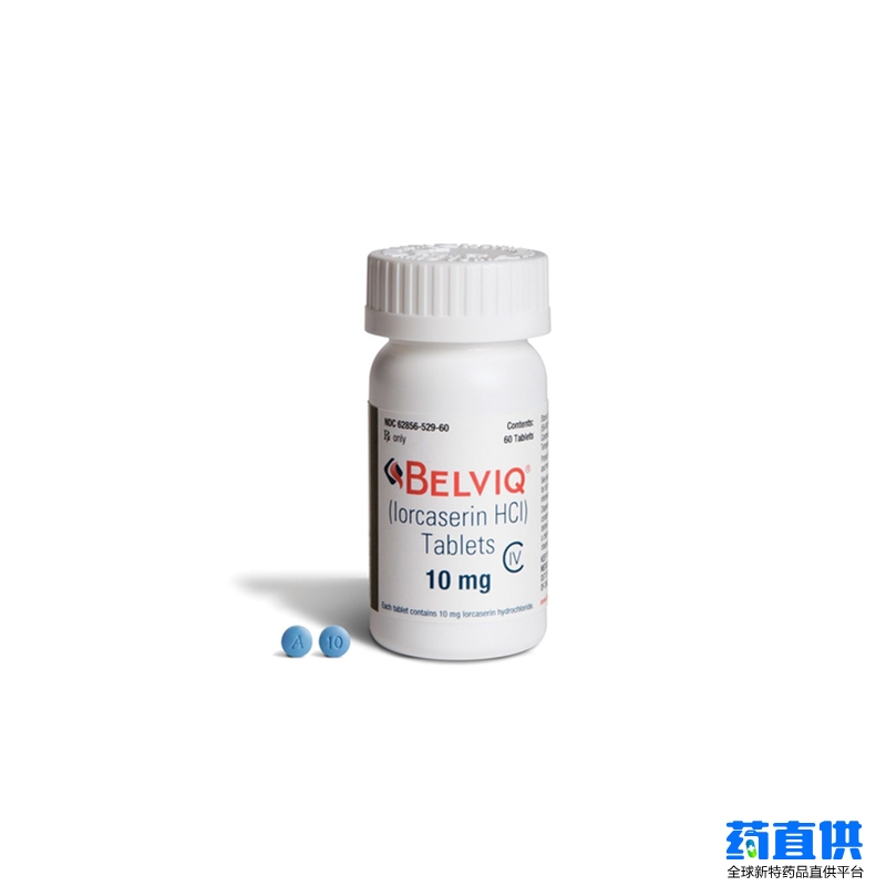 氯卡色林（lorcaserin HCI）Belviq