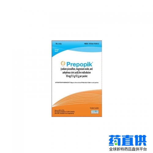 匹可硫酸钠/氧化镁和柠檬酸（SODIUM PICOSULFATE/MAGNESIUM OXIDE/CITRIC ACID）Prepopik