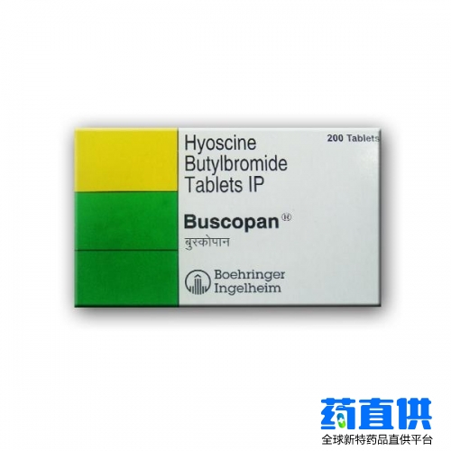 丁溴东莨菪碱 Scopolamine Butylbromide