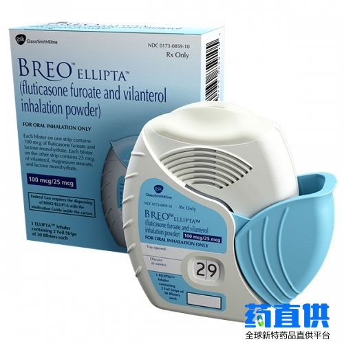 氟替卡松维兰特罗（fluticasone furoate and vilanterol）Breo Ellipta