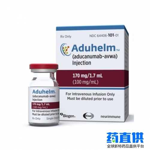 阿杜那单抗	aducanumab	Aduhelm