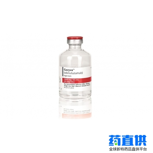 阿托珠单抗 obinutuzumab Gazyva