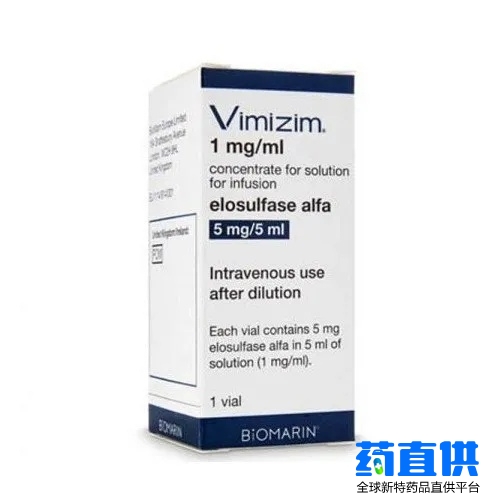 依洛硫酸酯酶α	elosulfase alfa	Vimizim