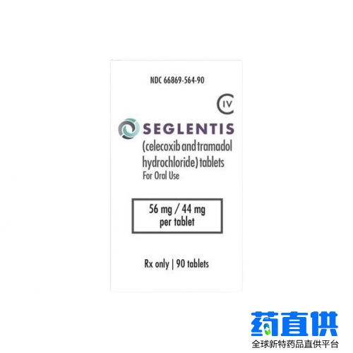 塞来昔布曲马多 celecoxib and tramadol Seglentis