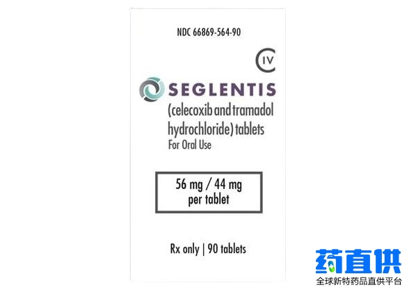 塞来昔布曲马多 celecoxib and tramadol Seglentis