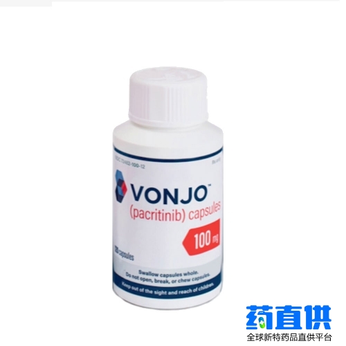 帕克替尼	pacritinib	Vonjo