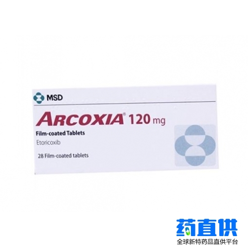 依托考昔 Etoricoxib ARCOXIA