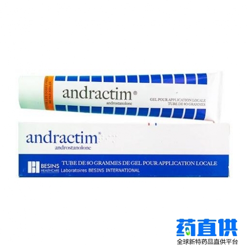 双氢睾酮	Dihydrotestosterone Andractim