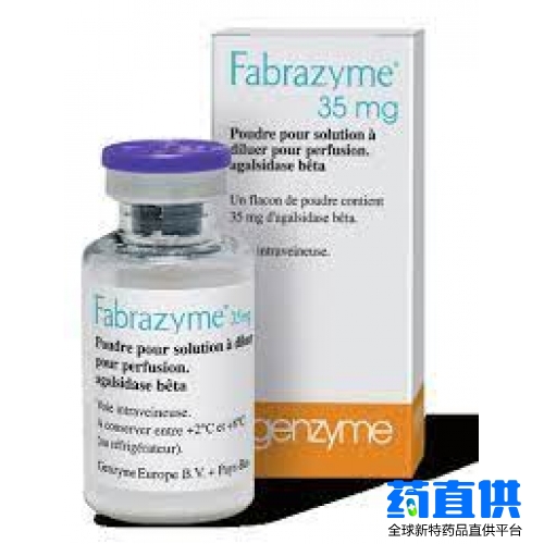 β-半乳糖苷酶 β-galactosidase Fabrazyme