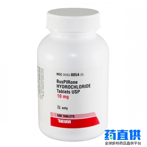 丁螺环酮 BusPIRone