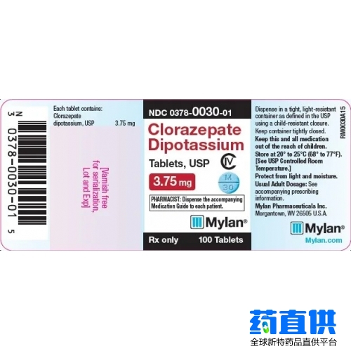 二钾氯氮 Clorazepate Dipotassium