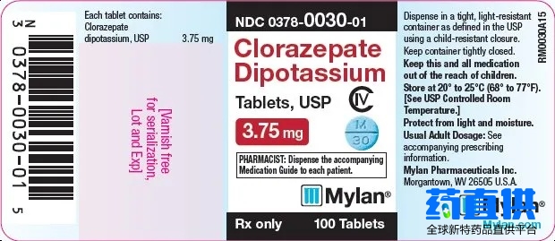 二钾氯氮 Clorazepate Dipotassium