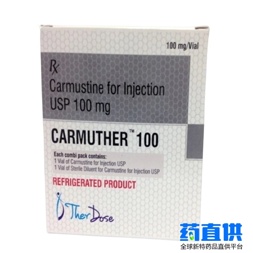 卡莫司汀	Carmustine	CARMUTHER