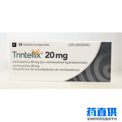 沃替西汀	vortioxetine Trintellix